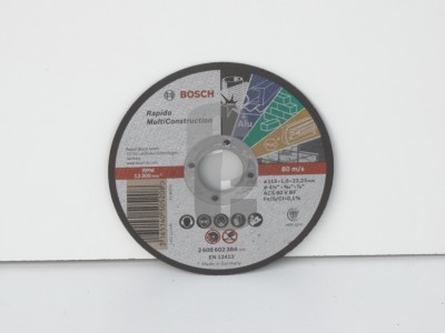 Нови предложения Диск УНИВЕРСАЛ 115мм. - BOSCH                                                                                                                                                                                                                                                                               